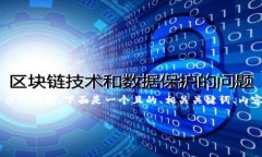 为了帮助您详细理解如何在安卓手机上信任TP钱包