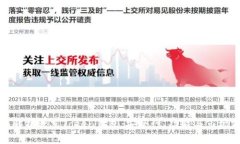 全面解析北京Token钱包：安全性、功能与市场前景
