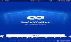 如何在TP钱包中取消合约授权？详细指南与常见问