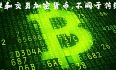 根据您的询问，＂TP钱包＂通常指的是TP Wallet，这