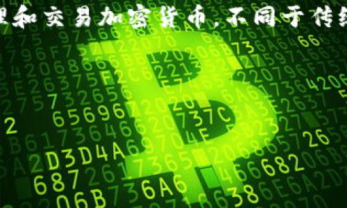 根据您的询问，