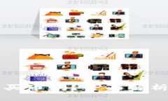 TP钱包还能买币吗？全面解析与操作指南