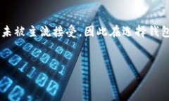 由于屎币和猪币是典型的竞争性和时尚化的加密