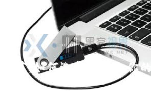 比特币钱包推荐：如何选择最适合你的比特币钱包