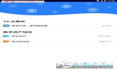 全面解析以太坊钱包浏览器：如何安全便捷地管理你的数字资产