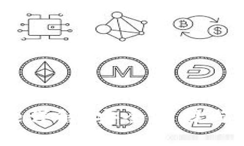 TP钱包的Keystore详解：安全存储与管理你的数字资产