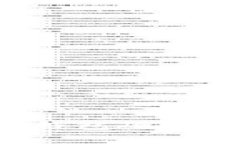 如何有效管理比特币钱包硬盘空间：最佳实践与