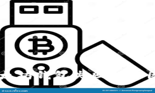 手机注册以太坊钱包失败的原因及解决方法