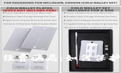 揭秘TP钱包手续费骗局：如何保护您的资产安全