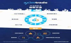 注意：由于我无法直接创建网页标签，如和，我