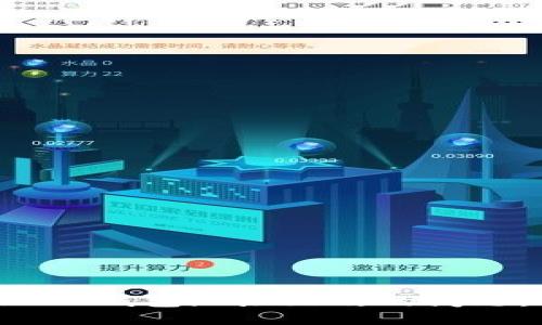 如何解决LTC钱包地址无效的问题：全面指南