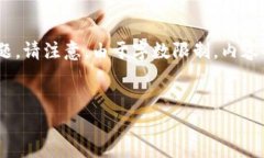 以下是您请求的内容的示例结构，其中包含了、