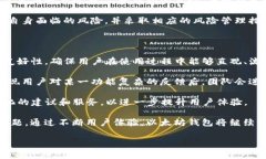   以太坊钱包创始人何斌：区块链创新背后的故事