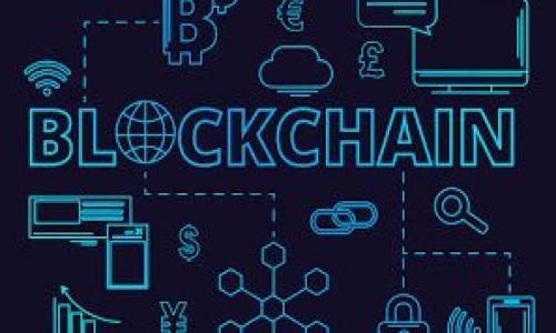   了解比特币钱包的变迁与未来发展 / 

 guanjianci 比特币钱包,加密货币,钱包类型,安全性 /guanjianci 

###  内容主体大纲

1. 引言
   - 比特币钱包的定义
   - 比特币钱包的重要性

2. 比特币钱包的发展历程
   - 早期的比特币钱包
   - 现阶段的比特币钱包类型
   - 未来可能出现的新型钱包

3. 比特币钱包的主要类型
   - 热钱包 vs 冷钱包
   - 软件钱包 vs 硬件钱包
   - 在线钱包 vs 离线钱包
   - 移动钱包 vs 台式钱包

4. 比特币钱包的安全性
   - 常见的安全威胁
   - 如何保护你的比特币钱包
   - 主流钱包的安全评估

5. 比特币钱包的使用指南
   - 如何创建一个比特币钱包
   - 如何备份和恢复钱包
   - 如何进行比特币交易

6. 未来比特币钱包的趋势
   - 区块链技术对钱包的影响
   - AI与比特币钱包的结合
   - 未来钱包的便捷性与安全性

7. 结论
   - 总结比特币钱包的重要性
   - 对用户的建议

### 内容详细介绍

#### 引言

比特币钱包是存储比特币的工具，类似于传统钱包，它允许用户存储、接收和发送比特币。随着加密货币的普及，比特币钱包的重要性日益凸显，不仅提供了资金的安全储存方式，还促进了新兴数字经济的发展。本篇文章将深入探讨比特币钱包的变迁、类型及其未来发展趋势。

#### 比特币钱包的发展历程

比特币钱包自2009年比特币诞生以来，经历了多个阶段的发展。最初的比特币钱包非常简单，用户需在自己的计算机上运行特定软件来管理比特币。随着技术的进步，出现了多种类型的钱包，满足不同用户的需求。近年来，随着移动互联网的普及，移动钱包逐渐成为主流，大大方便了用户进行即时交易。

在未来，我们可能会看到更加智能和安全的比特币钱包，集成更多先进技术，如生物识别和多重签名等，以提升使用体验和安全性。

#### 比特币钱包的主要类型

目前，比特币钱包主要分为四大类：热钱包、冷钱包、软件钱包和硬件钱包。热钱包是指连接互联网的钱包，便于快速交易，但相对不够安全；冷钱包则是与互联网断开连接的存储方式，适合长期保存。软件钱包可分为桌面钱包和移动钱包，提供不同设备间的灵活性；硬件钱包则通过物理设备提供最高级别的安全保障。

每种钱包都有其独特的优缺点，用户可以根据自己的需求选择合适的钱包类型。

#### 比特币钱包的安全性

比特币钱包的安全性是用户最为关心的话题之一。目前，市场上存在多种安全威胁，如黑客攻击、恶意软件以及用户的安全意识不足等。因此，为了保护自己的资产，用户应采取多重安全措施，如启用双重验证、定期备份钱包等。很多主流钱包提供了强大的安全功能，包括加密存储和身份验证，以帮助用户提高安全性。

对比特币钱包进行安全评估时，用户必须考虑多个因素，如钱包的开发历史、安全性更新频率、社区反馈及支持等。

#### 比特币钱包的使用指南

创建和管理比特币钱包并不复杂，用户只需下载钱包应用并按照提示步骤进行设置即可。备份和恢复钱包是确保资产安全的关键步骤，用户应根据说明生成恢复种子，妥善保存。同时，进行比特币交易时，用户需确保网络安全，选择可靠的交易平台，以避免不必要的损失。

提供详尽的使用指南，可以有效帮助新手用户顺利进行比特币交易。

#### 未来比特币钱包的趋势

未来比特币钱包的发展趋势主要集中在两个方面：便捷性和安全性。随着区块链技术的不断成熟，钱包的使用将更加简单方便，用户可以通过生物识别等形式进行身份验证。同时，随着AI技术的发展，智能合约和智能钱包将成为新一代的比特币钱包，能够自动执行交易并提供个性化服务。

此外，用户对钱包的安全要求将不断提高，未来的钱包将更加注重数据保护和隐私安全。

#### 结论

比特币钱包作为数字货币的重要工具，其变迁与发展反映了整个加密货币生态的演变。用户在选择和使用比特币钱包时需充分了解不同类型的优势与劣势，并定期关注相关的安全动态和使用指南，以确保资产的安全。在未来，我们期待更加安全便捷的比特币钱包问世，推动数字经济的发展。

### 相关问题

1. **比特币钱包的基本功能是什么？**
   - 比特币钱包的四大基本功能：存储、接收、发送、管理。

2. **为什么比特币钱包会被黑客攻击？**
   - 比特币钱包被黑客攻击的原因分析以及防范措施。

3. **怎样选择适合自己的比特币钱包？**
   - 选择比特币钱包时的考虑因素，适合不同用户类型的建议。

4. **比特币钱包与传统银行账户有什么区别？**
   - 比特币钱包与传统银行账户的差异，以及各自的优势和不足。

5. **备份比特币钱包的重要性和方法是什么？**
   - 备份比特币钱包的必要性和具体操作步骤。

6. **未来比特币钱包会有哪些技术创新和发展？**
   - 未来比特币钱包可能的技术革新，如AI生物识别、区块链整合等。

每个问题将会以600字详细展开，通过  标签和  标签进行段落划分，以及形式化的结构。请您确认是否继续进行每个问题的详细扩展。