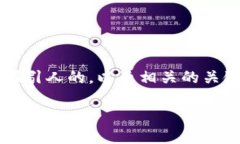 为了处理t p钱包空投刷号的主题，我们需要一个