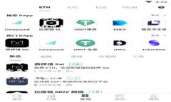 如何解决TP钱包节点出错问题，提升使用体验关键