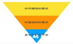 如何生成以太坊钱包：详尽指南