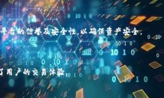    t p 钱包在 OK 链上的交易指南  / 关键词： gua