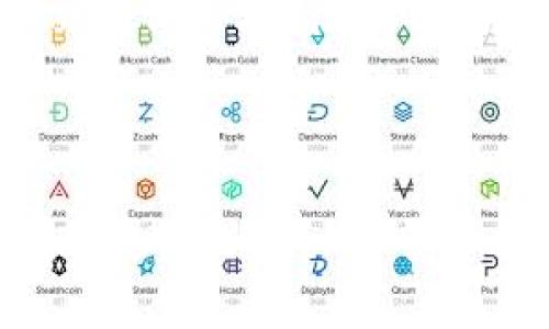 TP钱包最新版本官方下载：便捷安全的数字资产管理/

TP钱包, 数字钱包, 安卓下载, 加密货币/guanjianci

### 内容主体大纲

1. **TP钱包简介**
   - 什么是TP钱包？
   - TP钱包的主要功能
   - TP钱包的发展历程

2. **TP钱包的安装和下载**
   - 安卓版本的下载来源
   - 安装步骤详解
   - 如何确保安全性

3. **TP钱包的使用指南**
   - 创建账户及基本设置
   - 钱包管理和资产存储
   - 发送和接收加密货币的方法

4. **TP钱包的安全性**
   - 数据加密与隐私保护
   - 防止盗窃和欺诈的功能
   - 常见安全问题及其解决方案

5. **TP钱包的优势与劣势**
   - 与其他钱包的对比分析
   - 上手的便捷性
   - 存在的不足及用户反馈

6. **未来展望与发展**
   - 潜在的新功能和技术创新
   - 对数字货币市场的影响
   - 用户社区的建设与互动

7. **常见问题解答**
   - 如何找回丢失的TP钱包账户？
   - TP钱包支持哪些加密货币？
   - 如何提高TP钱包的安全性？
   - TP钱包是否收费？
   - 如何在TP钱包内进行交易？
   - TP钱包的客户支持与帮助渠道？

---

## 1. TP钱包简介

### 什么是TP钱包？

TP钱包是一款专为数字资产管理而设计的移动端数字钱包。该钱包允许用户安全地存储、发送和接收多种加密货币，成为了加密货币交易、投资、和存储的重要工具。

### TP钱包的主要功能

TP钱包的核心功能包括但不限于：加密货币存储、交易记录查询、快速交易、以及用户资产管理。它还支持多种资产的跨链交易，方便用户在不同类型的数字资产之间进行灵活调配。

### TP钱包的发展历程

自推出以来，TP钱包经历了多次版本更新，以应对飞速发展的数字货币市场。每个版本都致力于增强用户体验和安全性，使其在众多数字钱包中脱颖而出。

## 2. TP钱包的安装和下载

### 安卓版本的下载来源

用户可以通过TP钱包官网或各大主流应用市场下载安卓版本。此外，用户需确认下载应用程序的真实性，以防下载到恶意软件。

### 安装步骤详解

下载后，打开安装包，按提示完成安装。在安装过程中，用户需要接受相关权限请求，以确保钱包的正常运行。

### 如何确保安全性

在安卓设备上安装TP钱包时，确保从官方渠道下载，并使用最新版本，以保护用户数据的安全性，避免受到网络攻击。

## 3. TP钱包的使用指南

### 创建账户及基本设置

用户在首次使用TP钱包时，需要进行账户注册。在输入必要的个人信息后，进行身份验证，完成设定的安全问题和密码。

### 钱包管理和资产存储

TP钱包允许用户在一个界面管理多个加密资产，用户可以轻松查看资产构成，进行分类管理。

### 发送和接收加密货币的方法

用户可以通过输入接收方地址、金额及备注等信息轻松发送加密货币；同时，接收加密货币只需提供自己的钱包地址，即可完成交易。

## 4. TP钱包的安全性

### 数据加密与隐私保护

TP钱包采用国际先进的加密技术，确保用户的资金和信息不被黑客攻击和窃取，保障用户的隐私。

### 防止盗窃和欺诈的功能

TP钱包利用多种安全工具，例如双重验证机制和冷储存技术，大幅降低了用户资金被盗的风险。

### 常见安全问题及其解决方案

常见的安全问题包括密码遗忘、手机丢失等，TP钱包提供了详细的解决方案导引，帮助用户迅速恢复资金安全。

## 5. TP钱包的优势与劣势

### 与其他钱包的对比分析

相较于其他数字钱包，TP钱包在用户体验、功能丰富性以及安全性上具有明显优势。然而，它也存在一定的学习曲线，对于新手用户可能需要时间适应。

### 上手的便捷性

TP钱包的界面友好，操作简单，即便是技术小白，也能在几分钟内快速上手，进行基本操作。

### 存在的不足及用户反馈

一些用户反映，TP钱包在交易过程中可能出现延迟，尤其在高峰期时，这对用户体验会有较大影响。

## 6. 未来展望与发展

### 潜在的新功能和技术创新

随着技术的发展，TP钱包计划引入更多创新功能，例如智能合约支持、去中心化交易所的整合等，提高用户交易的便捷性和安全性。

### 对数字货币市场的影响

TP钱包的不断升级，将为普通用户提供更高效、更安全的交易体验，推动整个数字货币市场的进一步发展。

### 用户社区的建设与互动

TP钱包鼓励用户通过反馈和建议参与产品的改进，建立更强的社区文化，增进用户间的交流与学习。

## 7. 常见问题解答

### 如何找回丢失的TP钱包账户？

如何找回丢失的TP钱包账户？
如果用户忘记了TP钱包的密码或丢失了设备，TP钱包提供了找回账户的步骤。用户需要找到当初设置的安全问题的答案，或是使用绑定的邮箱地址进行密码重置。重要的是，用户应保持恢复助记词的安全，从而能够在任何新设备上快速恢复钱包。

### TP钱包支持哪些加密货币？

TP钱包支持哪些加密货币？
TP钱包支持多种加密货币，包括比特币、以太坊、狗狗币等主流加密资产。同时，它还支持多种通证和平台币，使得用户可以在同一平台上管理多种虚拟资产，增强了用户的灵活性和便利性。

### 如何提高TP钱包的安全性？

如何提高TP钱包的安全性？
为提高TP钱包的安全性，用户可以采取多种措施，比如使用强密码、定期更换密码、开启双重验证、备份助记词等。此外，用户还应定期检查交易记录，发现异常信息及时联系支持团队。用户的安全意识和谨慎操作，是保护数字资产的关键。

### TP钱包是否收费？

TP钱包是否收费？
TP钱包本身是免费的，用户可以自由创建账户和管理资产。然而，用户在进行交易时可能需要支付网络手续费，这属于区块链网络的交易费用，具体费用会根据网络状态而有所不同。了解手续费的结构将有利于用户进行成本控制。

### 如何在TP钱包内进行交易？

如何在TP钱包内进行交易？
用户在TP钱包内进行交易时，只需选择“发送”或“接收”，并输入相关信息，包括目标地址和金额。确认无误后，点击“确认”即可完成交易。此外，TP钱包提供了交易记录查询功能，方便用户随时跟踪每一笔交易。

### TP钱包的客户支持与帮助渠道？

TP钱包的客户支持与帮助渠道？
TP钱包提供多渠道的客户支持，用户可通过官网FAQ查找常见问题的解决方案，也可以通过邮件、在线客服或社交媒体与支持团队联系。TP钱包致力于为用户提供迅速全面的帮助，确保用户在使用过程中遇到的问题能及时得到解决。

-----

以上是关于TP钱包的详细内容，包括安装、使用、安全性、优势劣势等方面的信息，满足需求，并针对用户关心的问题进行了逐一解答。